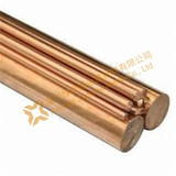 铍铜棒 铍青铜棒 QBe2铍青铜棒 QBe1.7铍青铜棒 C17200铍青铜棒 CuBe2铍青铜棒